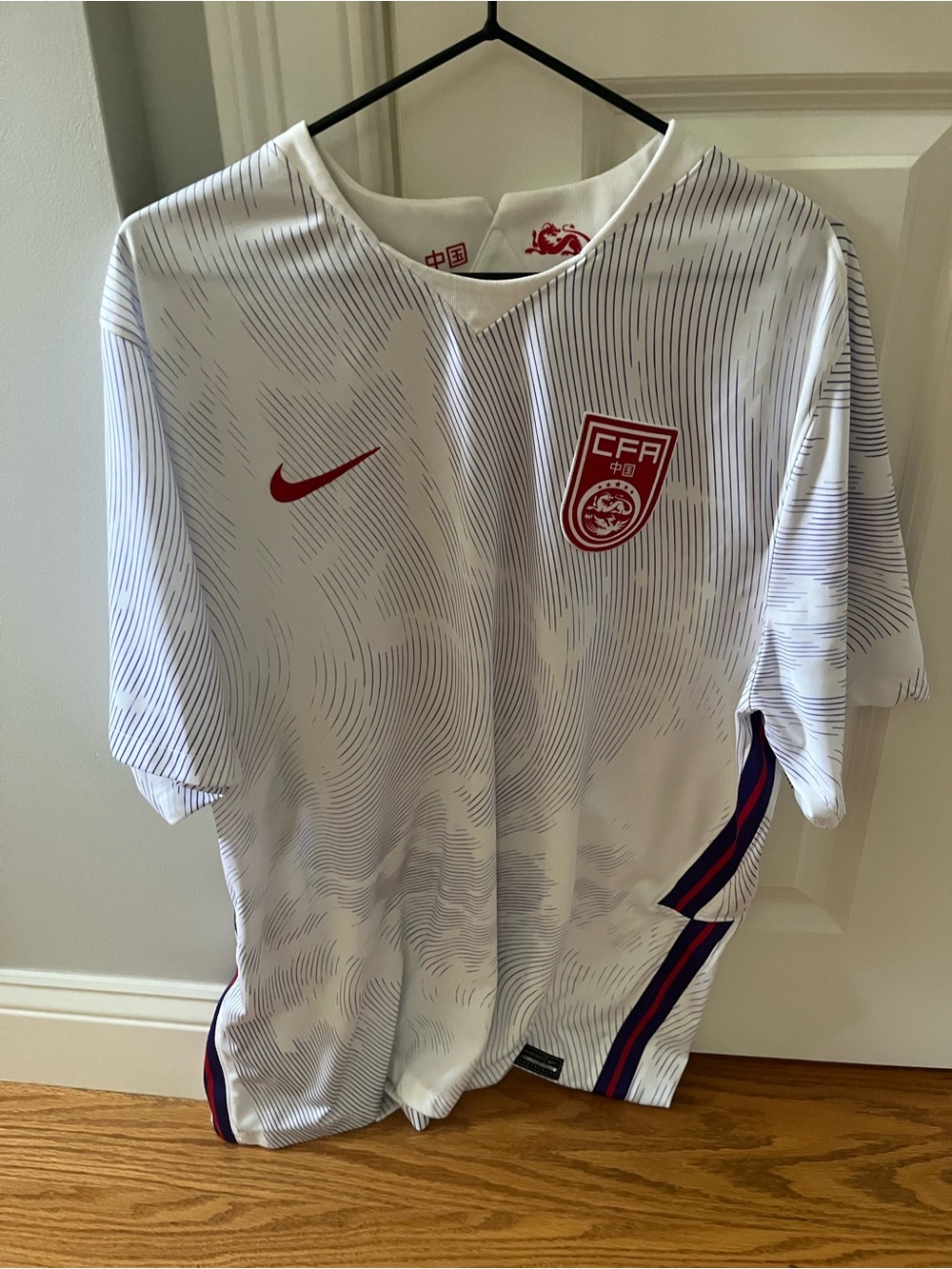 Nike Men's White and Purple China CFA Soccer Jersey